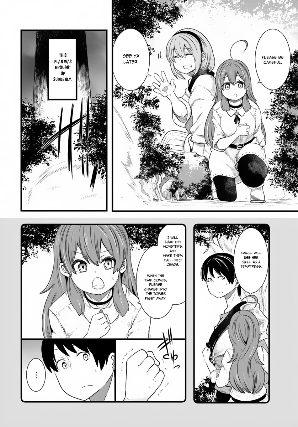 Seichou Cheat de Nandemo Dekiru You ni Natta ga, Mushoku Dake wa Yamerarenai You Desu Chapter 24 3